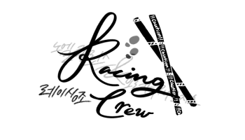레이싱조