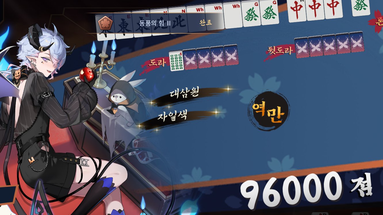 G-8_WoPWoAA3C0h.jpg