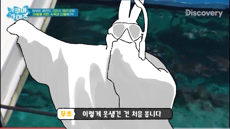 일러스트2.png