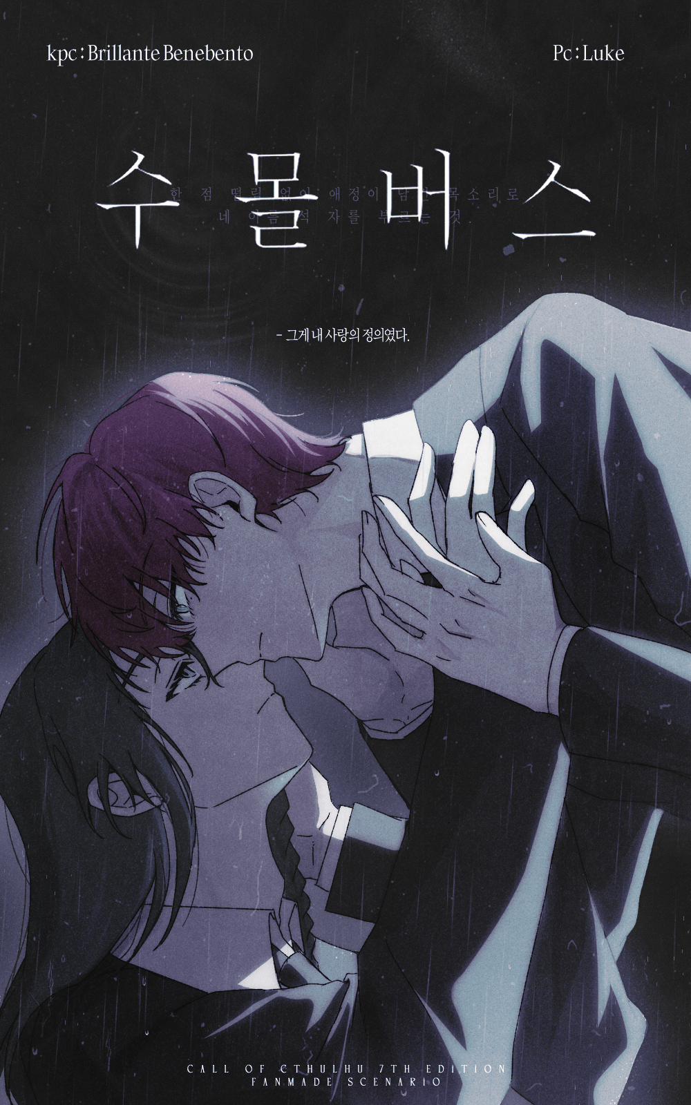 KakaoTalk_20260911_203318885_01.png